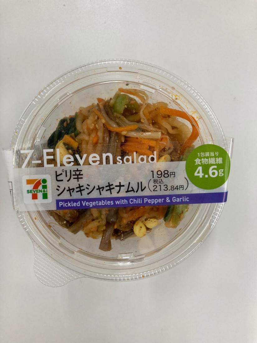 ピリ辛シャキシャキナムル