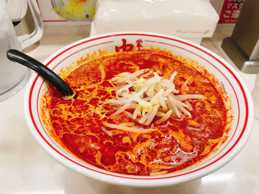 北極ラーメン 9辛×10倍