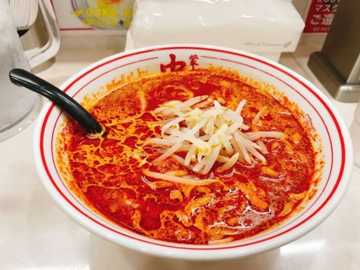 北極ラーメン 9辛×10倍