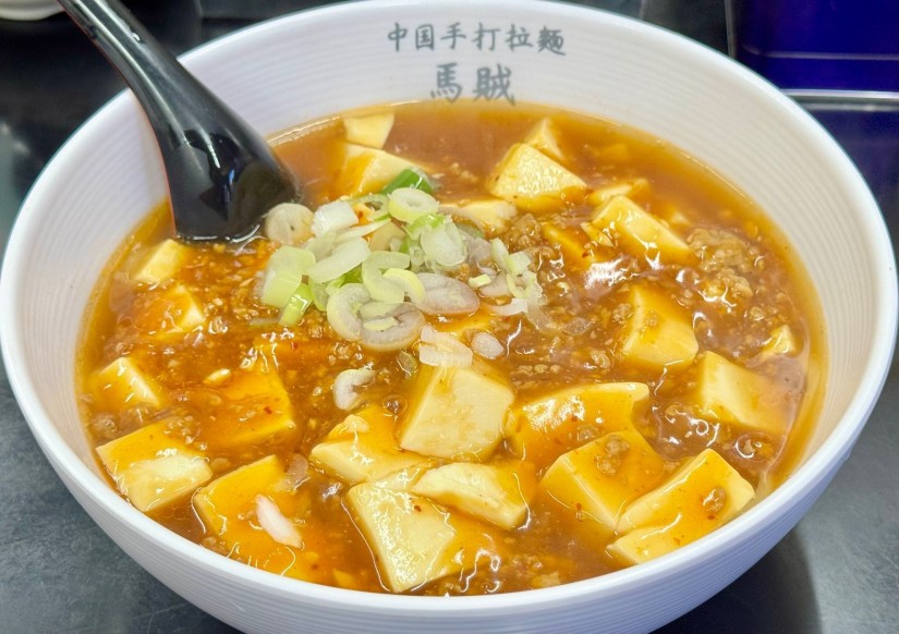 麻婆麺