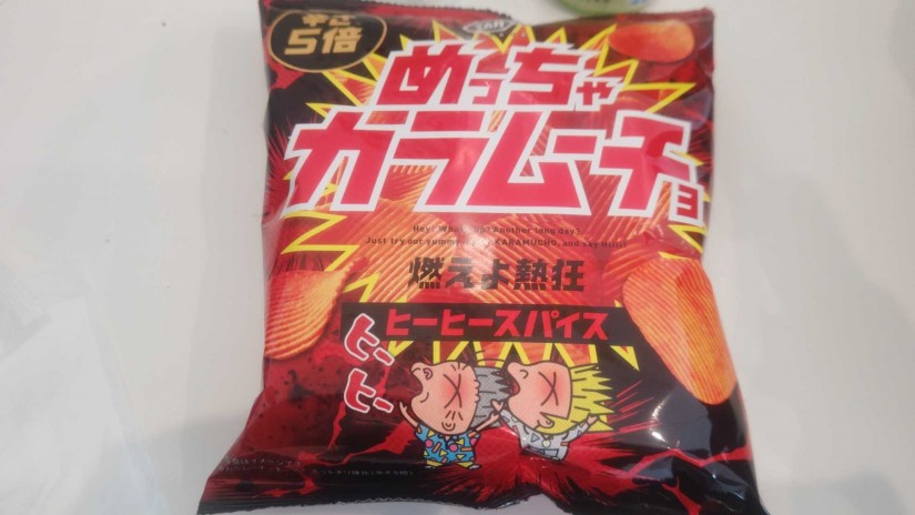 めっちゃカラムーチョ 辛さ５倍 5倍