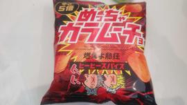 めっちゃカラムーチョ 辛さ５倍 5倍
