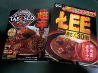 タバスコスコーピオン 3