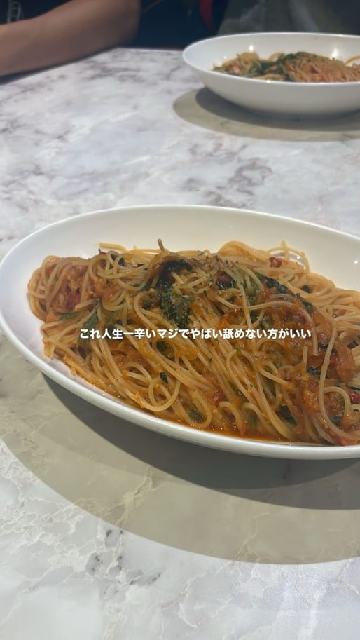 地獄 辛さに絶対の自信がある方のみどうぞ・・・ 