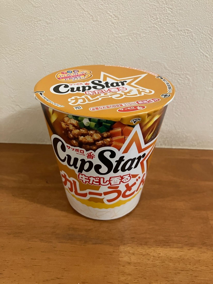 サッポロ一番カップスター 牛だし香る カレーうどん