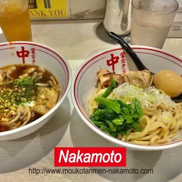 翔んで埼玉っ子