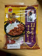 丸大豆せんべい 11種のスパイス香るカレー味
