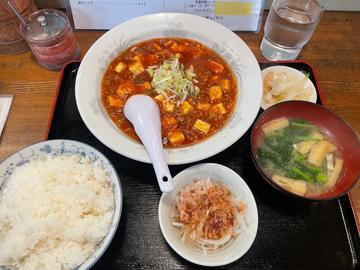 マーボー豆腐定食 辛めで