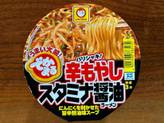 マルちゃん 辛もやしスタミナ醤油ラーメン
