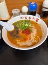 中辛ラーメン