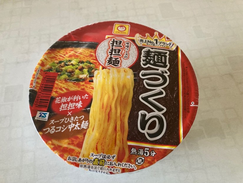 マルちゃん麺づくり味噌ベースの担々麺