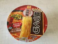 マルちゃん麺づくり味噌ベースの担々麺