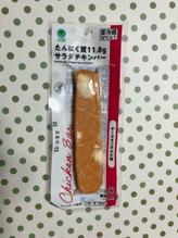 たんぱく質11.8gサラダチキンバー 　チーズタッカルビ味