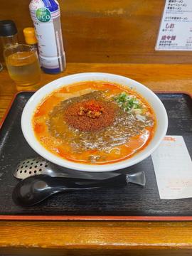 激辛坦々麺マグマ