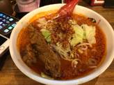 スパイシー風神みそらーめん 10辛