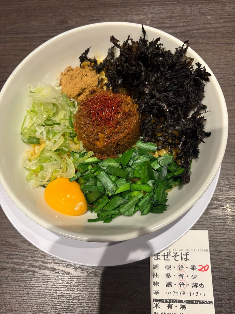 赤だるままぜそば 20辛