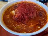 激辛ラーメン 激辛