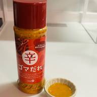 辛 ゴマだれ