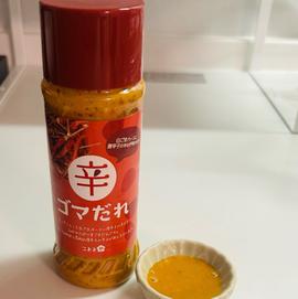 辛 ゴマだれ