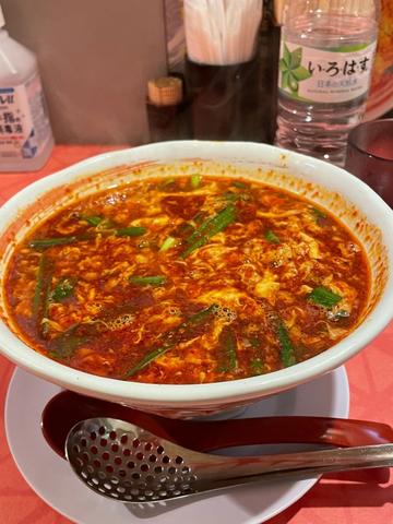 宮崎辛麺 30辛