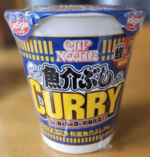 カップヌードル 魚介ぶしカレー 辛さレベル1