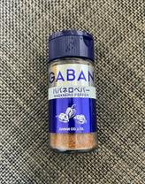 ハバネロペパー