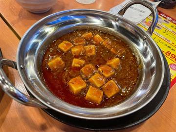 四川麻婆豆腐