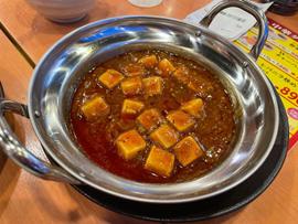 四川麻婆豆腐
