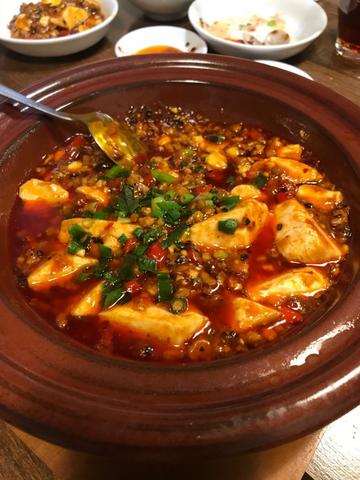 麻婆豆腐 🌶🌶🌶