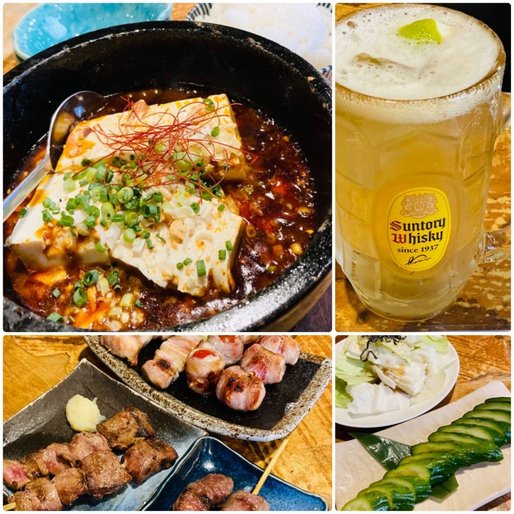 痺れる石焼麻婆豆腐