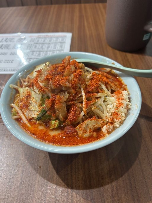 辛タンメン 並