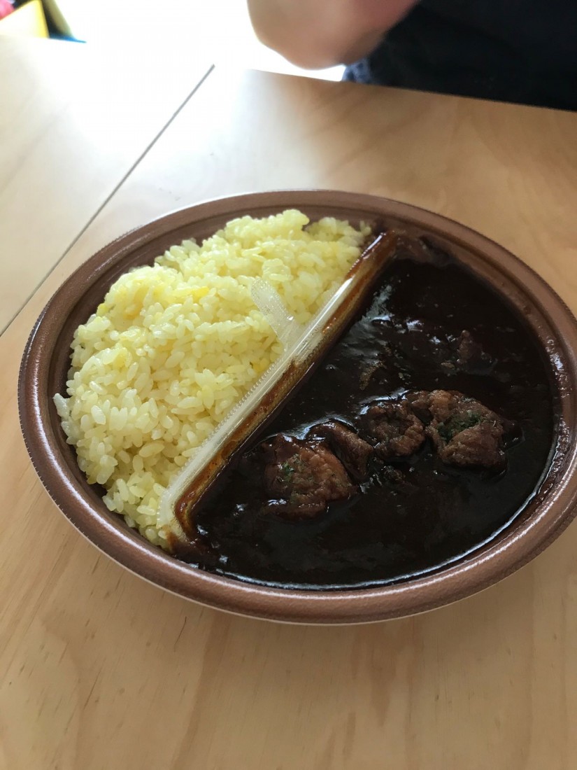 銀座デリー監修 ホットスパイシーチキンカレー