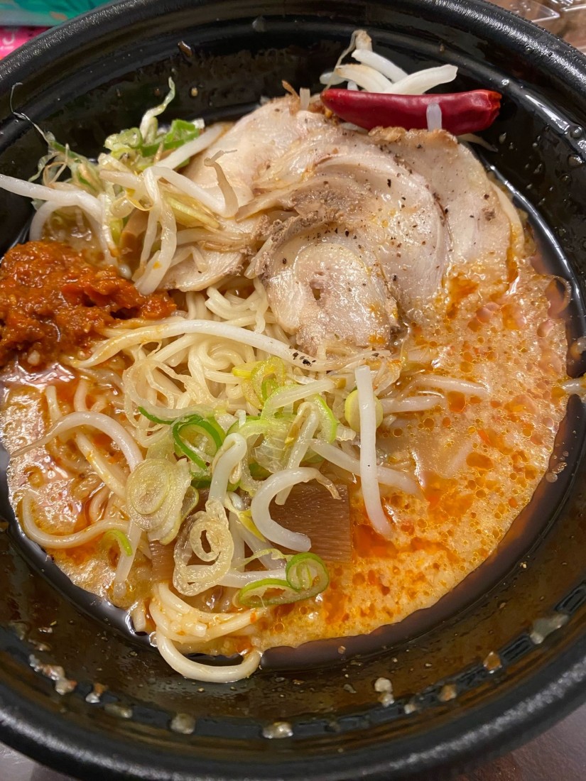 嵐げんこつバリ辛らあめん