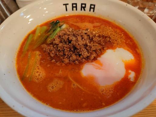 担々麺（温玉入り）