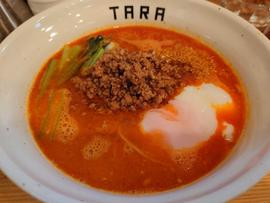 担々麺(温玉入り)