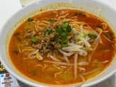 担々麺 🌶