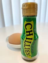 CHILLIES!  青唐辛子