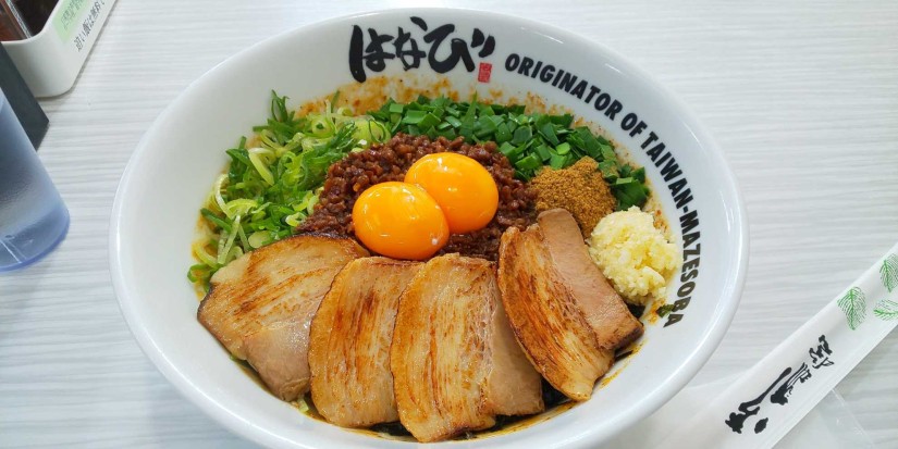 台湾まぜそば+チャーシュー+卵黄 3辛