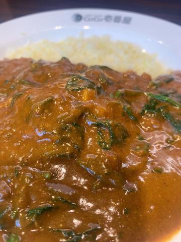 低糖質カレー納豆ほうれん草 10辛