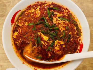辛麺  20辛