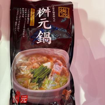 桝元鍋