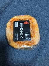 激辛肉そぼろ 激辛