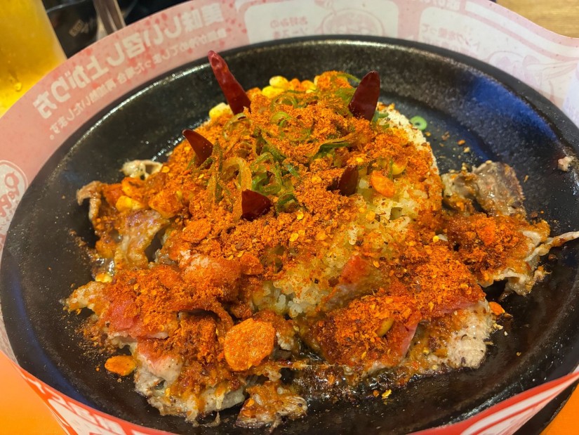 鬼痺ペッパーライス 五角