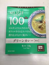 マイサイズ100kcalグリーンカレー 辛口