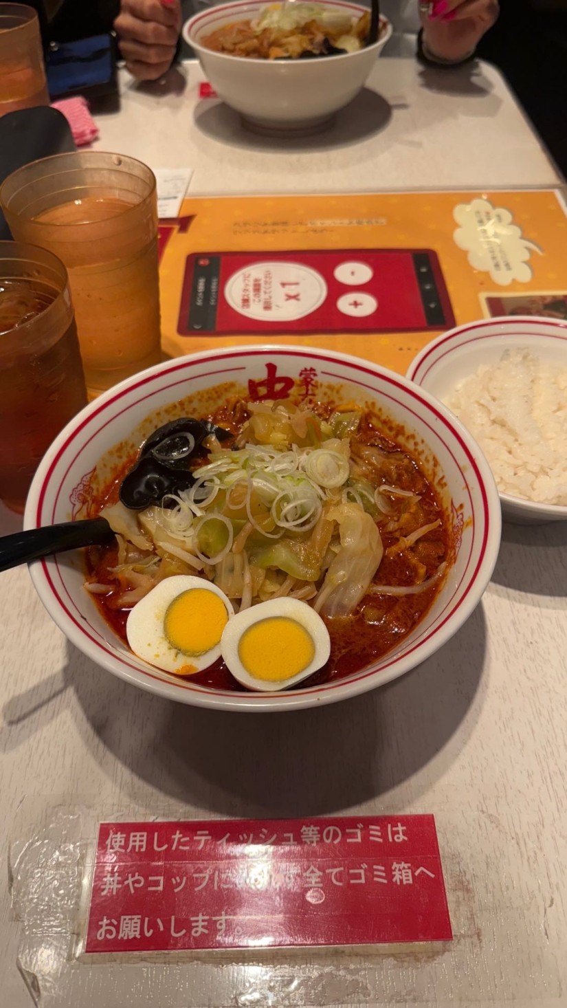 北極やさい 5倍