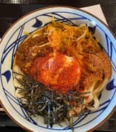 坦々まぜ釜玉うどん