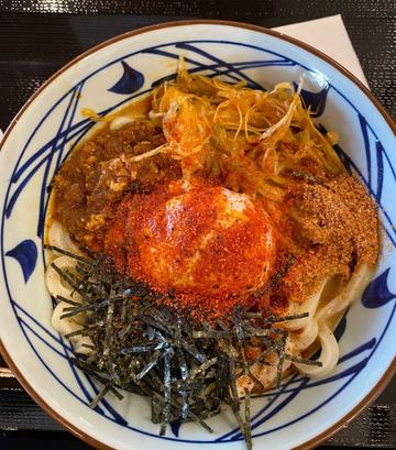 坦々まぜ釜玉うどん
