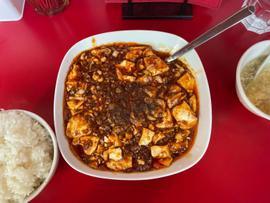 四川麻婆豆腐（＋中ライス）