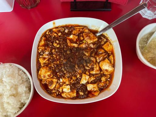 四川麻婆豆腐（＋中ライス）