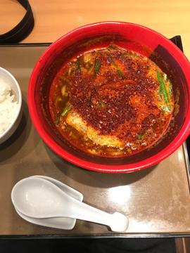 辛うま麺 辛さ3倍